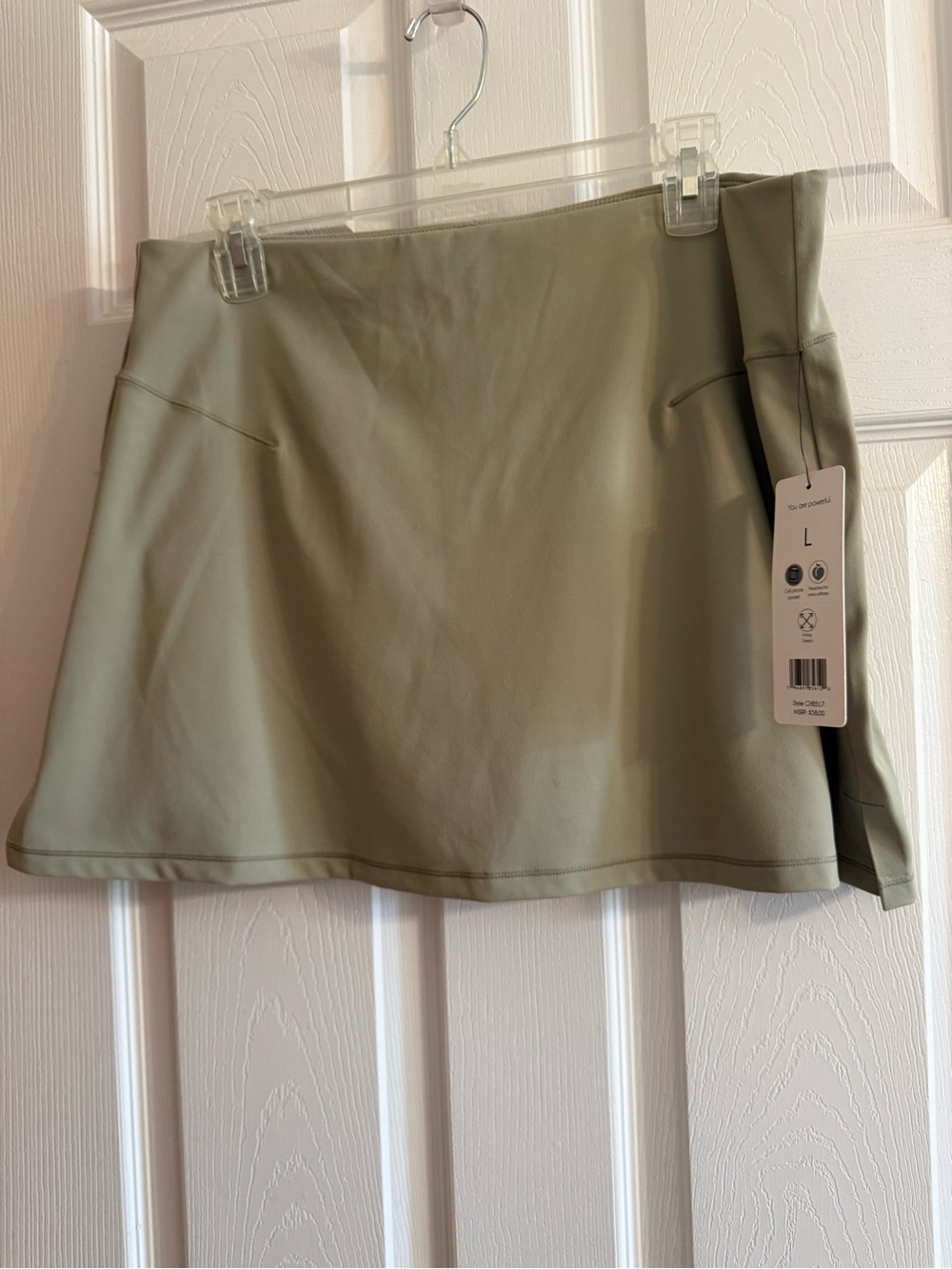 Women’s Olive Green Athletic Skort - Size L